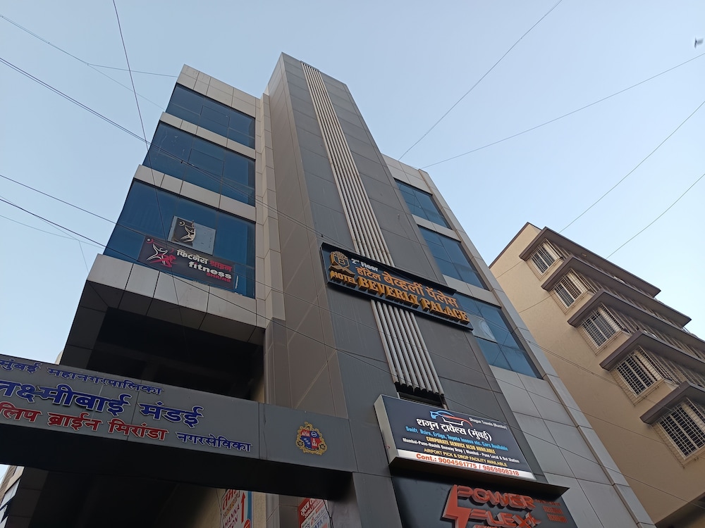 Hotel Beverly Palace Santacruz in Mumbai, India