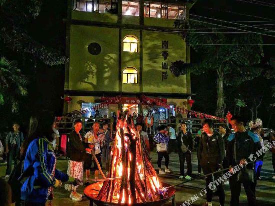 Yuanyang Xianyun Shanju Hotel in Yuanyang Chengguanzhen, People's Republic of China