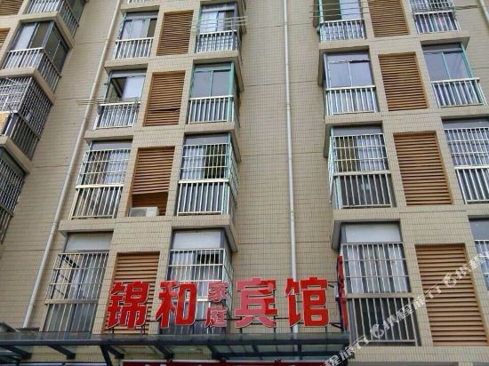 Jinhe Apartment Hotel - last minute hotel in Changsha
