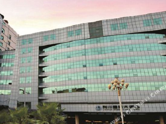 Lichuan International Hotel in Lichuan, People's Republic of China