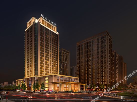 Ruixiang Hotel - last minute hotel in Fushun