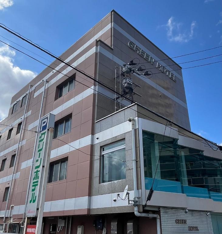 Green Hotel Aizu — Kitakata