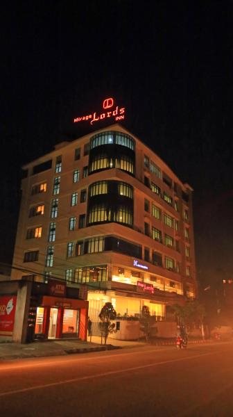 Mirage Lords Inn Kathmandu in Kathmandu, Nepal