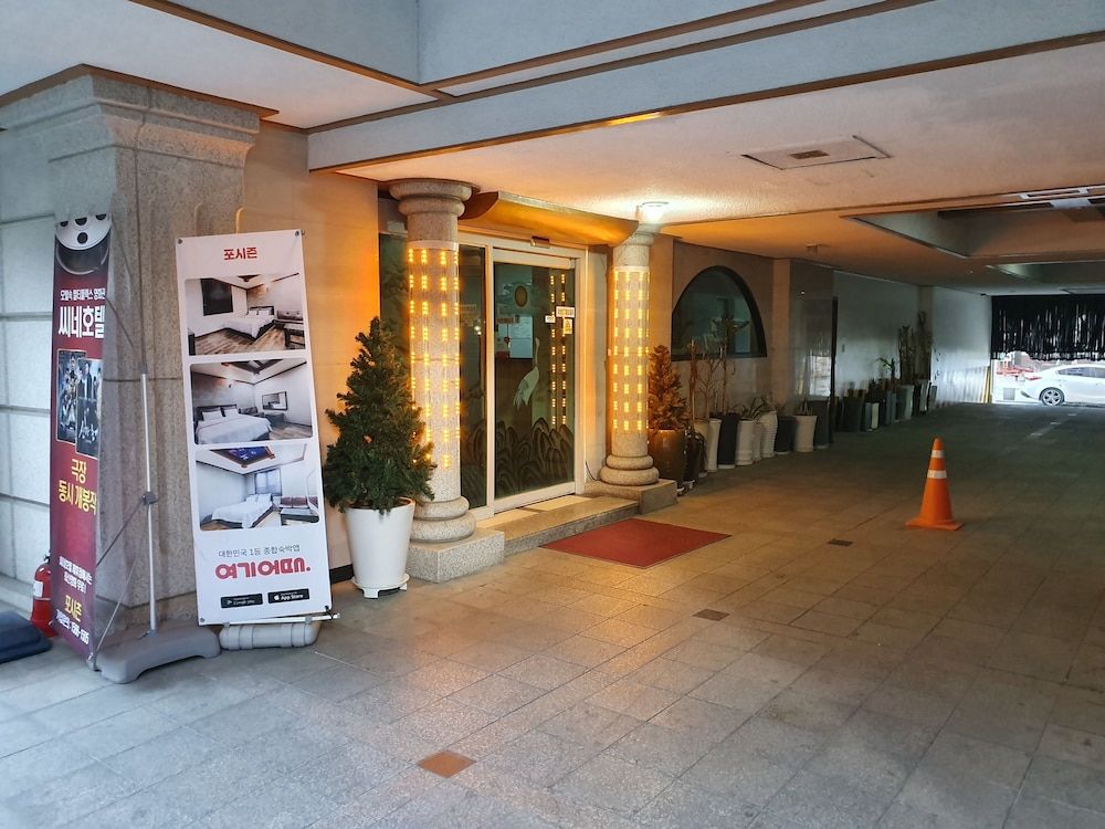 Fourseason - last minute hotel in Seoul