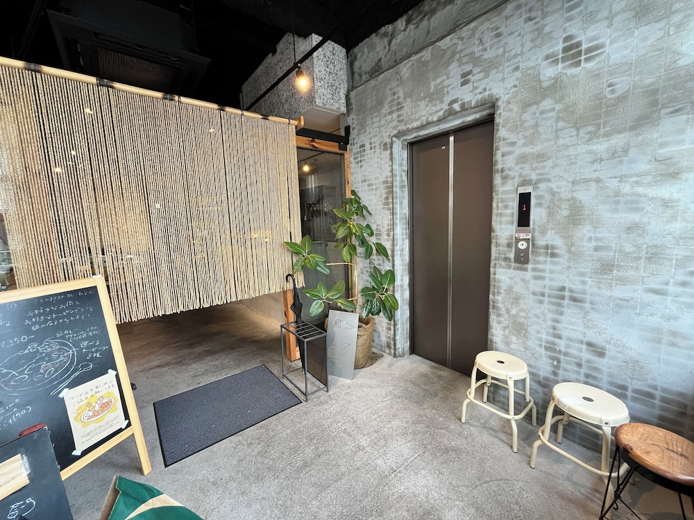 Hotel Sen - carbon neutral hotel in Matsue