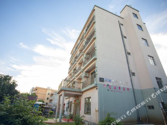 Zuiai Seaview Inn - last minute hotel in Beihai