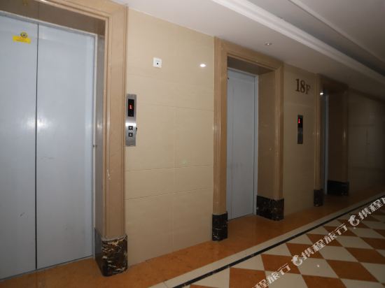 Parallel World Sea view Hotel - last minute hotel in Yantai