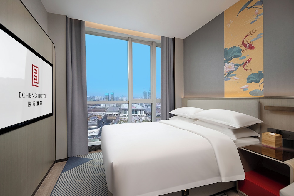 Yicheng Hotel - last minute hotel in Hefei