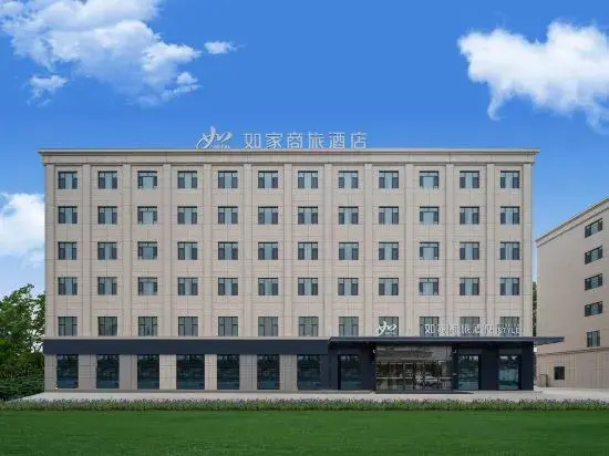 Home Inn Selected Hotel — 4-Star Luxury Hotel in Aksu, People's Republic of China