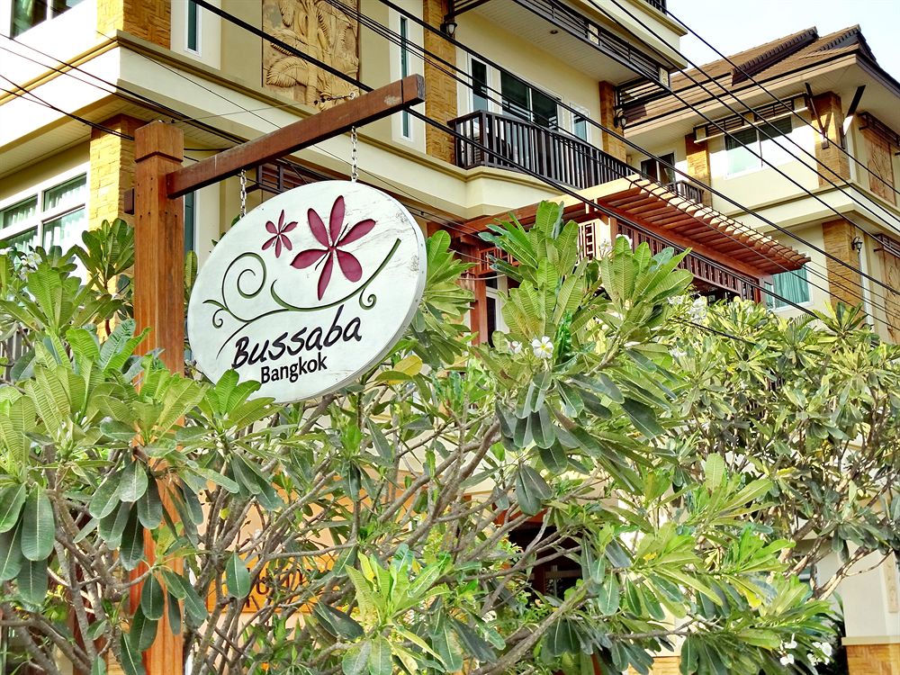 Bussaba Bangkok — Min Buri — photo 5