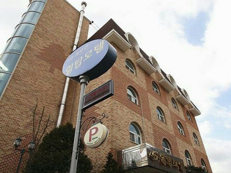 Hilltop Motel Asan in Asan, South Korea