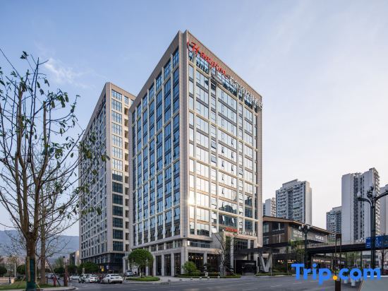 Hampton by Hilton Yibin Railway Station in Yibin, People's Republic of China