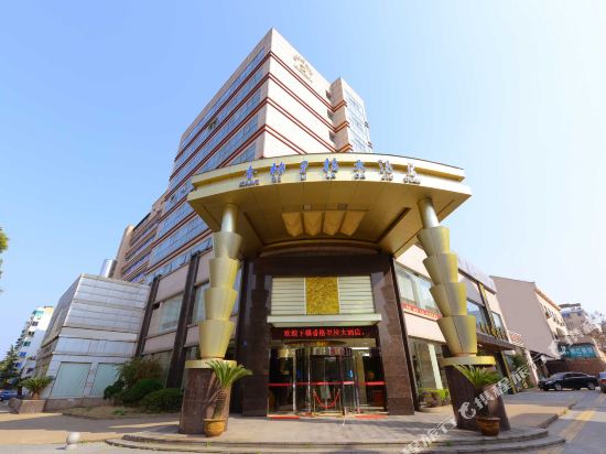 Xianggelila Hotel — hotel in Lanxi