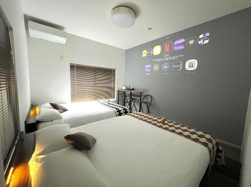 Luna House Asakusa Tokyo Skytree — 4-Star Luxury Hotel in Tokyo, Japan