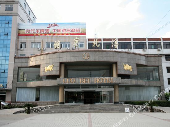 Luo Bei Hotel - last minute hotel in Linyi