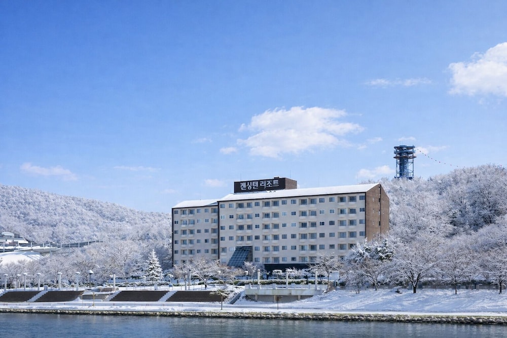 Kensington Resort Jirisan Namwon in Nangen, South Korea