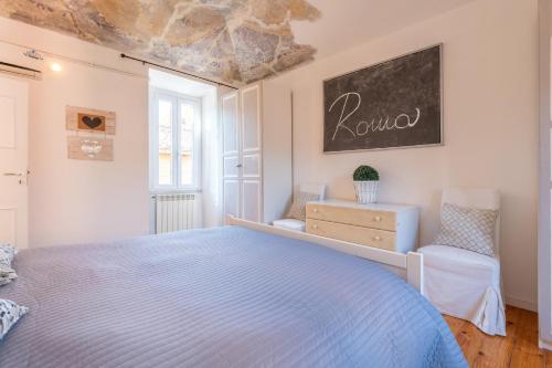 Roof Terrace Dell'Orso Navona Sq. — 4-Star Luxury Hotel in Rome, Italy