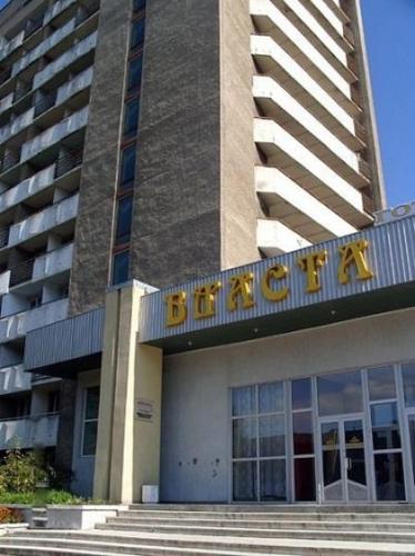 Vlasta Hotel — Lviv — photo 3