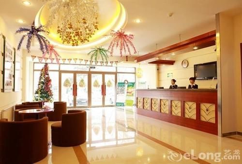 GreenTree Inn - last minute hotel in Jilin
