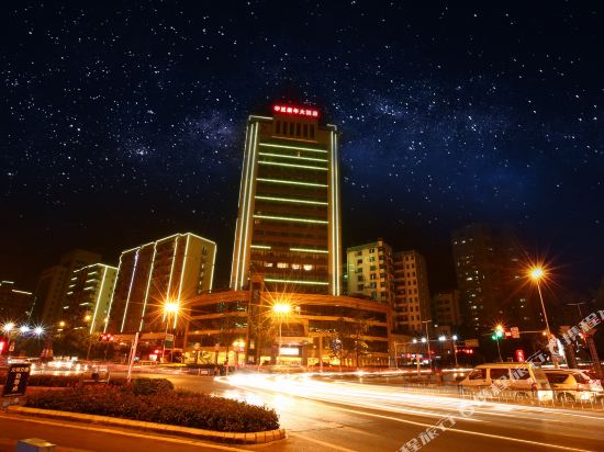 Huaxia Conifer Hotel in Dazhou, People's Republic of China