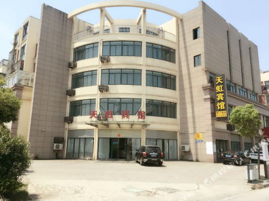 Huzhou tianhong hotel - carbon neutral hotel in Huzhou