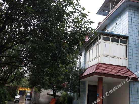 Siji Inn - last minute hotel in Unknown City