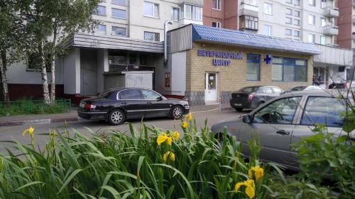Home in Yasenevo — 5-Star Luxury Hotel in Moscow, Russia