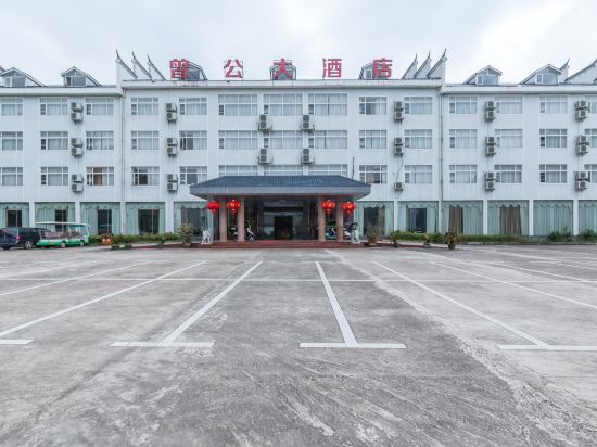 Zenggong Hotel in Xingguo, People's Republic of China