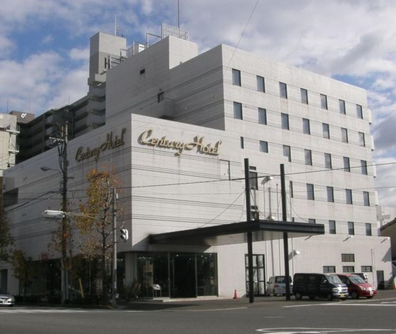 Takamatsu Century Hotel in Takamatsu, Japan