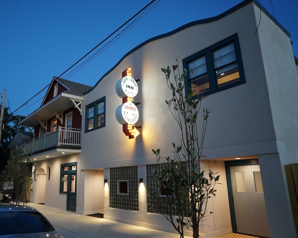 Dew Drop Inn - last minute hotel in New Orleans