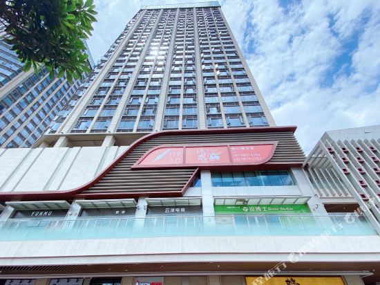 Muning Morning Hotel - last minute hotel in Chengdu