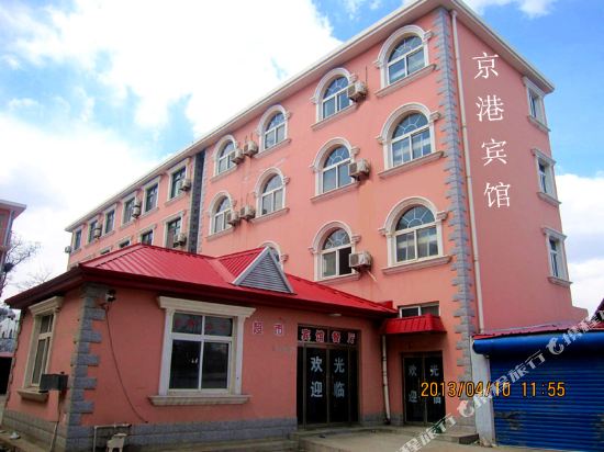 Jinhai Motel in Qinhuangdao, People's Republic of China