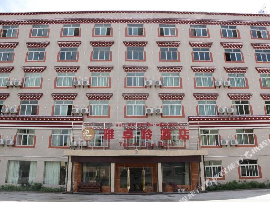 Yadrol Ling Hotel - last minute hotel in Unknown City