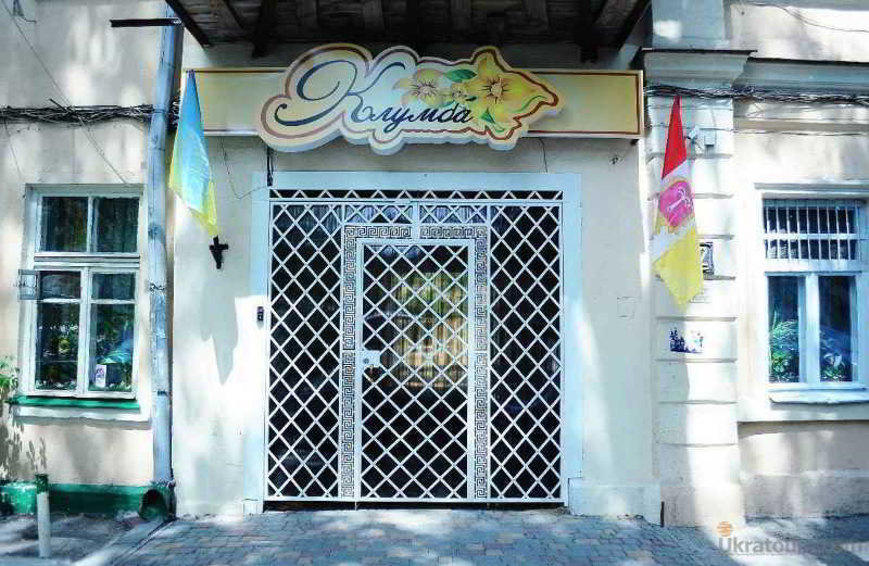 Apart Hotel Clumba in Odessa, Ukraine