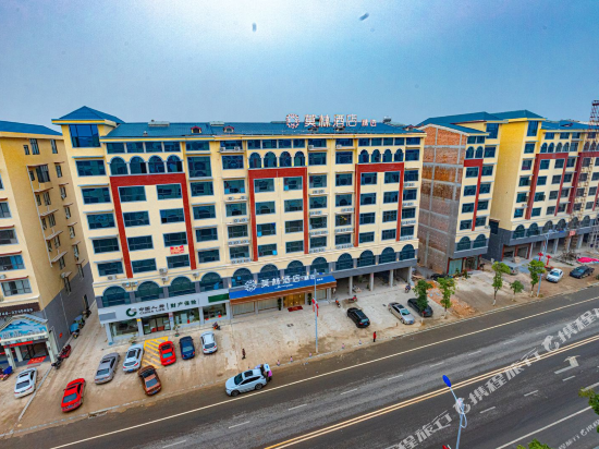 Molin Select Hotel - carbon neutral hotel in Wuxi