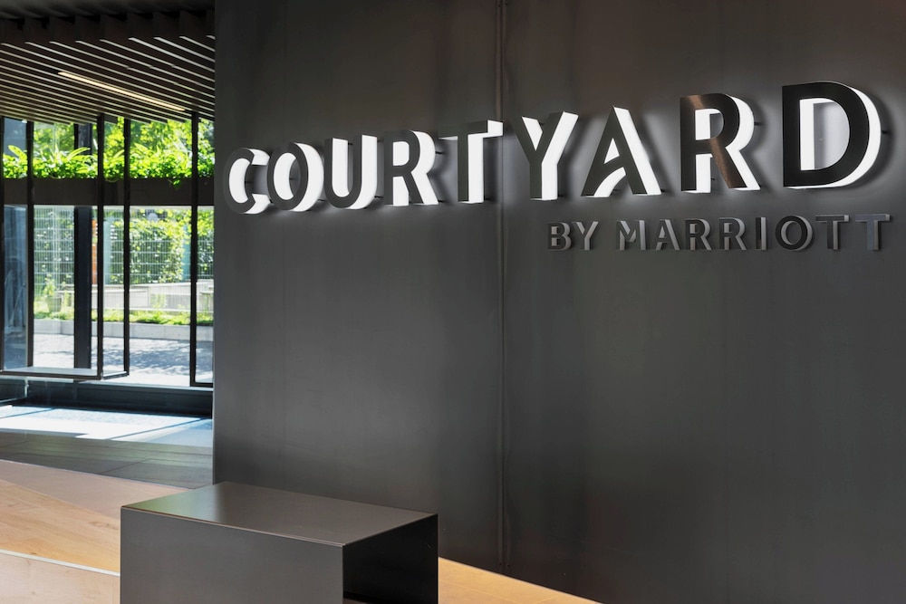Courtyard by Marriott Freiburg in Freiburg, Germany