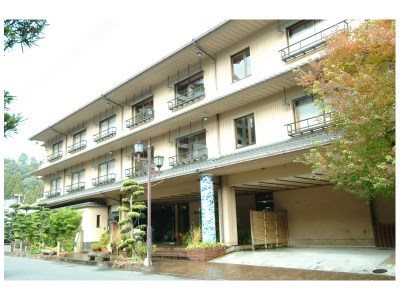 Yumotoso Toyokan in Saga, Japan