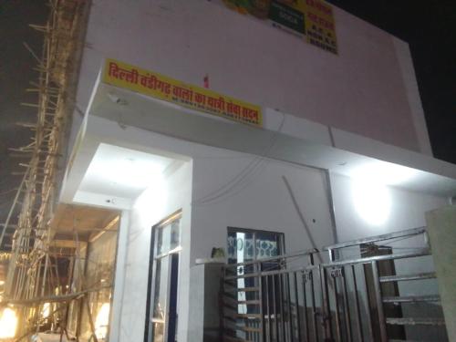 Tulsi bhavan in Nawalgarh, India
