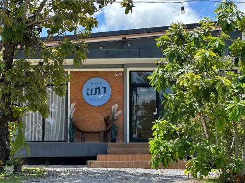 Napa Homestay — La-Ngu — photo 4
