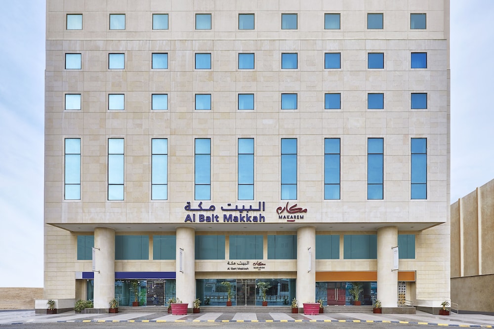 Makarem AlBait Hotel Makkah in Mecca, Saudi Arabia