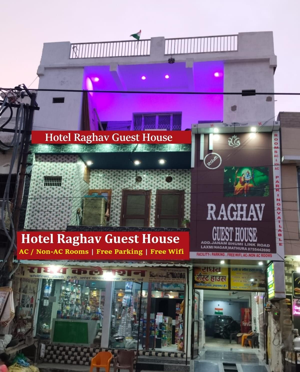 Hotel Raghav Guest House Mathura in Mathura, India