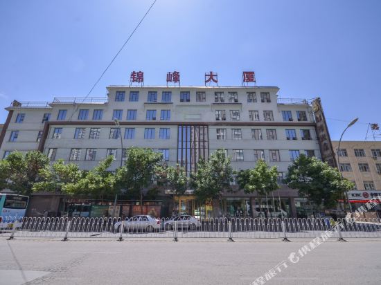 Jinfeng Building - carbon neutral hotel in Xining