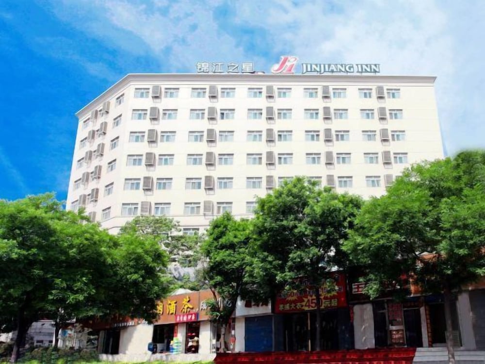 Jinjiang Inn Taiyuan Yingze Park — hotel in Taiyuan