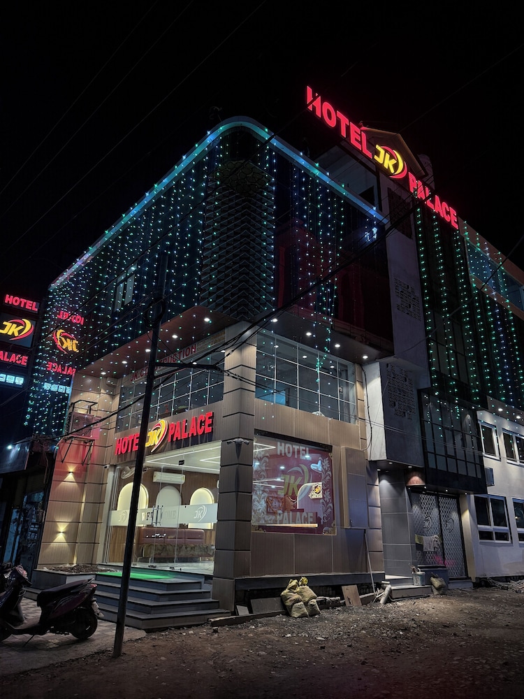 Hotel JK palace - last minute hotel in Ujjain