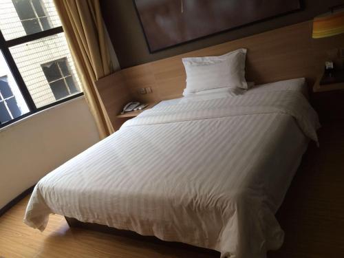 7 Days Inn Yibin Nanxi Wenhua Road Xinglong Street Branch — hotel in Yibin