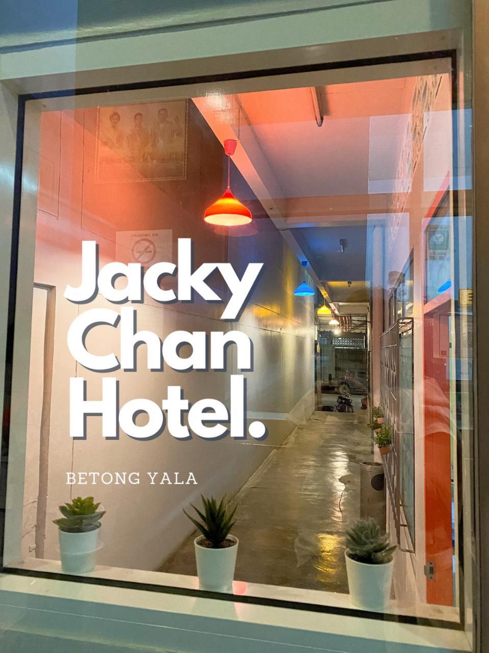 Jacky Chan Hotel — Betong — photo 4
