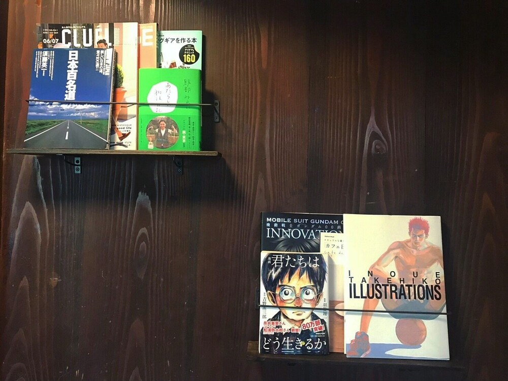 Shimayado Kanasa Oshima in Oshima, Japan