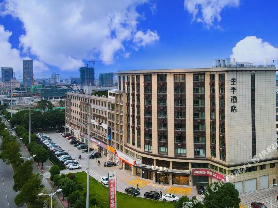 Ji hotel - carbon neutral hotel in Xushan