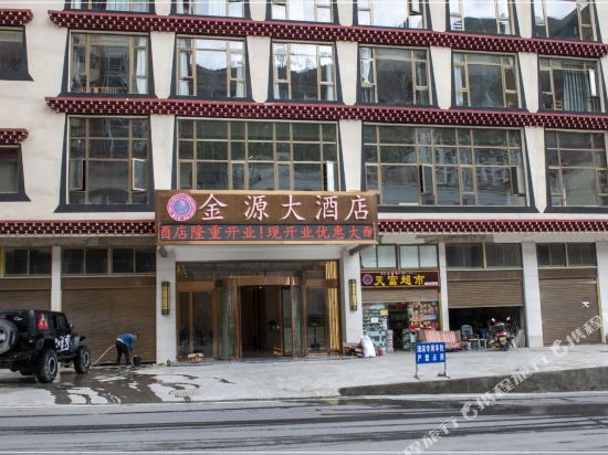 Dan Ba Jin Yuan Hotel in Zhanggu, People's Republic of China