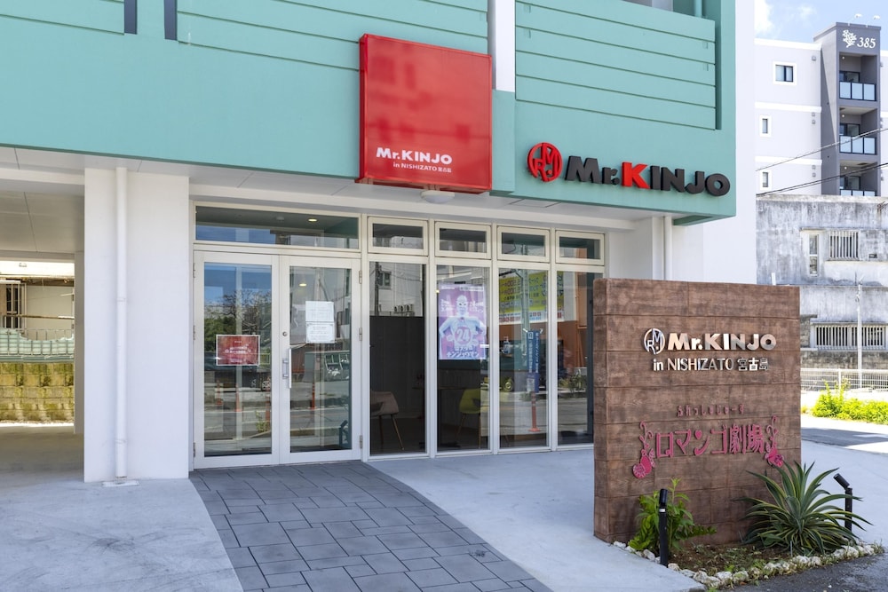 Mr.Kinjo In Nishizato Miyakojima in Miyakojima, Japan